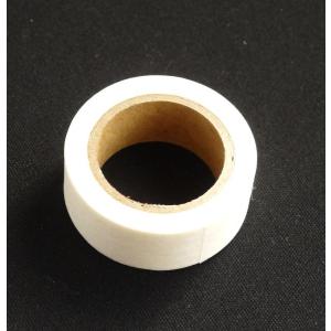 マスキングテープ 抗菌剤配合 1.5cm×長さ...の詳細画像2