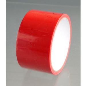 布粘着テープ 赤 5cm×長さ9m (100円...の詳細画像2