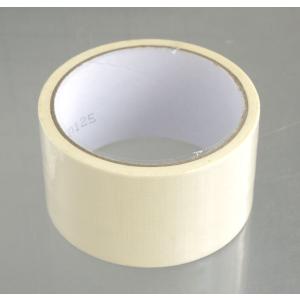 布粘着テープ 白 5cm×長さ9m (100円...の詳細画像3