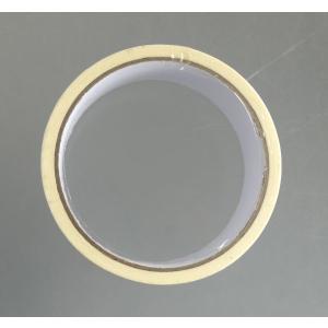 布粘着テープ 白 5cm×長さ9m (100円...の詳細画像4