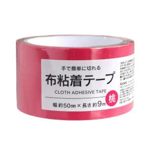 布粘着テープ 桃 5cm×長さ9m (100円ショップ 100円均一 100均一 100均)