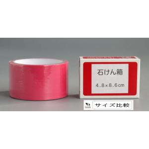 布粘着テープ 桃 5cm×長さ9m (100円...の詳細画像1