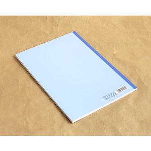 ノート コンティニュー セミB5 B罫 50枚...の詳細画像2