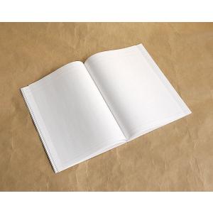 ノート コンティニュー セミB5 B罫 50枚...の詳細画像3
