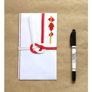 祝儀袋 慶事用 東京折赤白7本 3枚入 (10...の詳細画像1