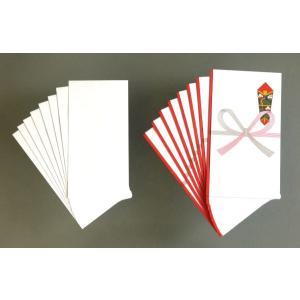 多当金封 祝文字なし 10.5×18.5cm ...の詳細画像2