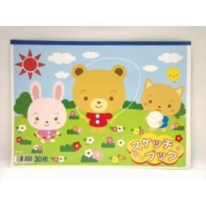スケッチブック 30P/ラ-002