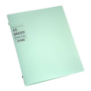 リングバインダー 26穴 B5サイズ対応 スライド開閉タイプ モノトーン