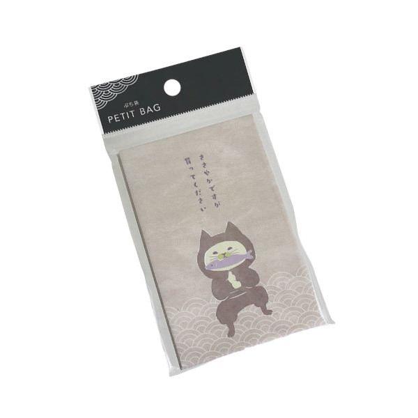 ぷち袋 ジャパニーズスタイル ねこ 8枚入 ［色柄指定不可］ (100円ショップ 100円均一 10...