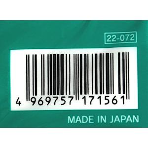 メガネクリーナー くもり止め 8包入 (100...の詳細画像5
