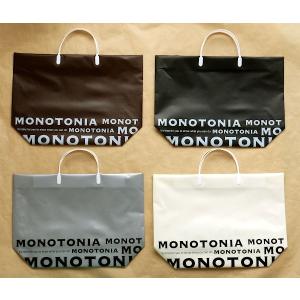 レジャーバッグ MONOTONIA 大(40×...の詳細画像1