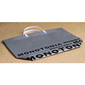 レジャーバッグ MONOTONIA 大(40×...の詳細画像4