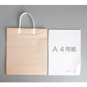 ポリバッグ パステルカラー 31×26×マチ1...の詳細画像2