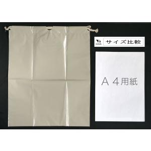 ポリ巾着 大小 ベージュ 2枚入 (100円シ...の詳細画像2