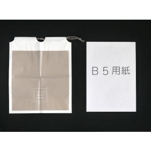 ショルダー型ポリ巾着+ミニポリ巾着 モカ 2個...の詳細画像4