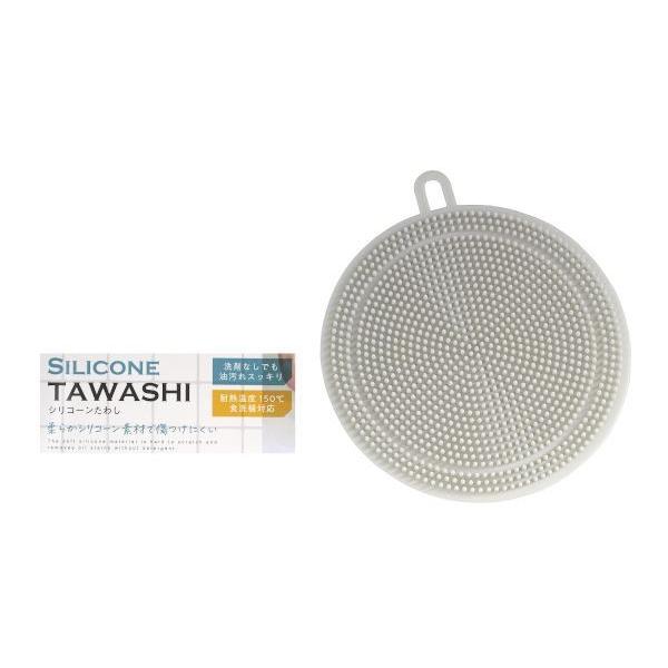 シリコーンたわし 2WAY 食洗機対応 12×10.5cm ［色指定不可］ (100円ショップ 10...