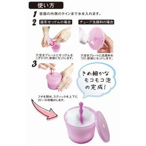 ふんわりリッチ [色指定不可] (100円ショ...の詳細画像1