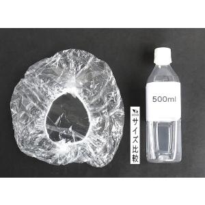 クリア使い捨てキャップ 10個入 (100円シ...の詳細画像1