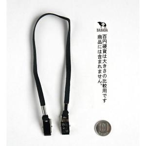 帽子クリップ 30cm [色指定不可] (10...の詳細画像3