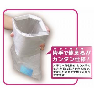 携帯簡易トイレ 防災・レジャー用 1回分 (1...の詳細画像2