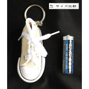 キーホルダー ハイカットスニーカー [色指定不...の詳細画像2