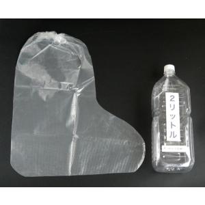 靴カバー ロング 2足入 (100円ショップ ...の詳細画像1