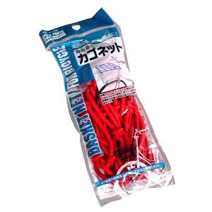 自転車のカゴネット [色指定不可]の商品画像