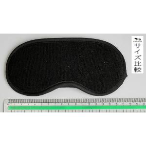 アイマスク タオル地 (100円ショップ 10...の詳細画像1