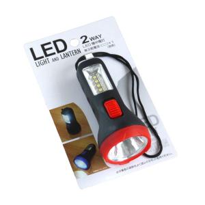懐中電灯 BIG 3LED 直径5.3×全長19cm ［色指定不可］ (100円