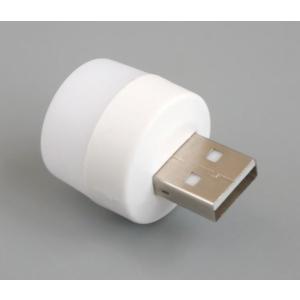 USBナイトライト 明るい昼光色 15ルーメン...の詳細画像5