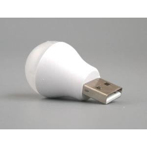 USBナイトライト やわらかい電球色 25ルー...の詳細画像4