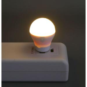 USBナイトライト やわらかい電球色 25ルー...の詳細画像5