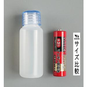 ローションボトル ソフトタイプ 容量20ml ...の詳細画像2