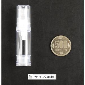 真空ポンプボトル 容量5ml (100円ショッ...の詳細画像1