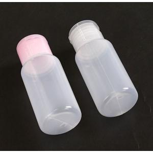 ワンタッチボトル ソフトタイプ 容量50ml ...の詳細画像4