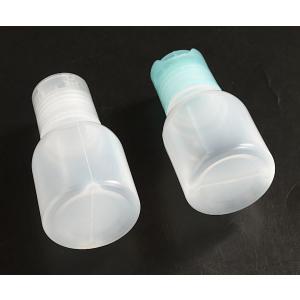プッシュアップボトル ソフトタイプ 容量50m...の詳細画像4