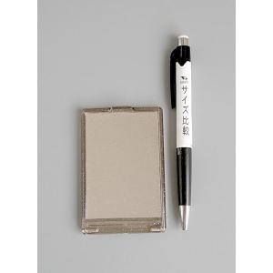 ラメミラー SS 8.5×5.4cm [色指定...の詳細画像2