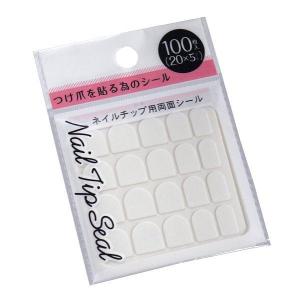 ジェルネイルシール LADY 12片入 爪やすり付 ［色柄指定不可