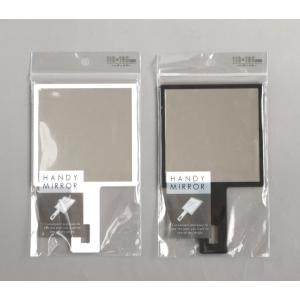 ハンディミラー スクエア型 マット 11×18...の詳細画像1