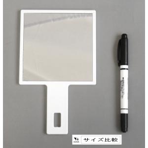 ハンディミラー スクエア型 マット 11×18...の詳細画像2