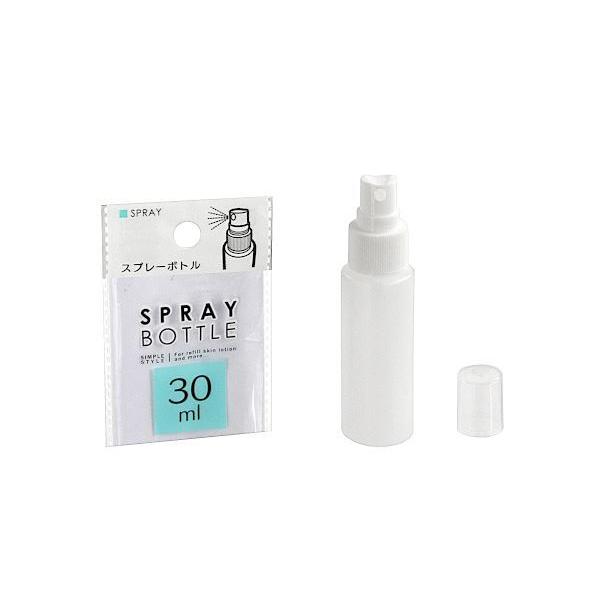 スプレーボトル アルコール対応 30ｍｌ (100円ショップ 100円均一 100均一 100均)