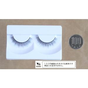 自然に盛れまつげ ナチュラルミックスCの詳細画像1