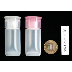ワンタッチチューブボトル ソフトタイプ 容量2...の詳細画像2