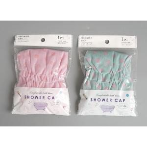 シャワーキャップ 水玉 [色指定不可] (10...の詳細画像1
