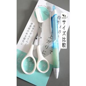 コーム付眉毛用はさみ 右手専用 (100円ショ...の詳細画像1