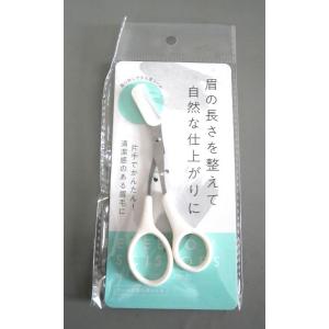 コーム付眉毛用はさみ 右手専用 (100円ショ...の詳細画像4