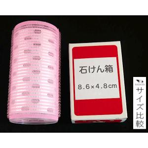 ヒートヘアカーラー 5cm (100円ショップ...の詳細画像1