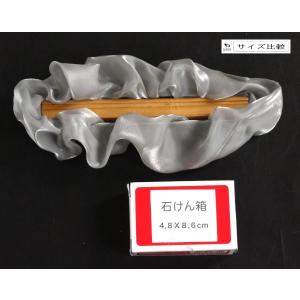 ビッグシアーシュシュ [色指定不可] (100...の詳細画像5