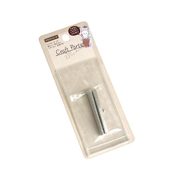 クラフトパーツ PVCポーチ 5×10cm 金具付 2個入 ［色指定不可］ (100円ショップ 10...