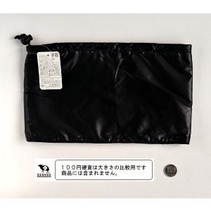 ネックウォーマー シャカシャカ 子供用 (10...の詳細画像1